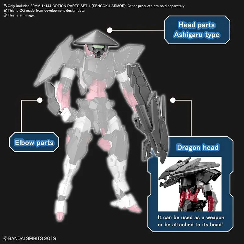 30MM - 1/144 Option Parts Set 4 (Sengoku Armor) - Model Kit
